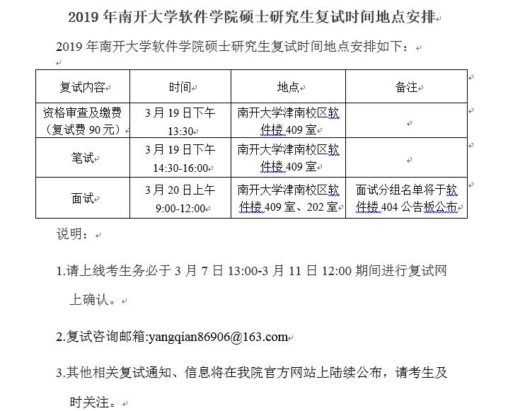 91探花视频