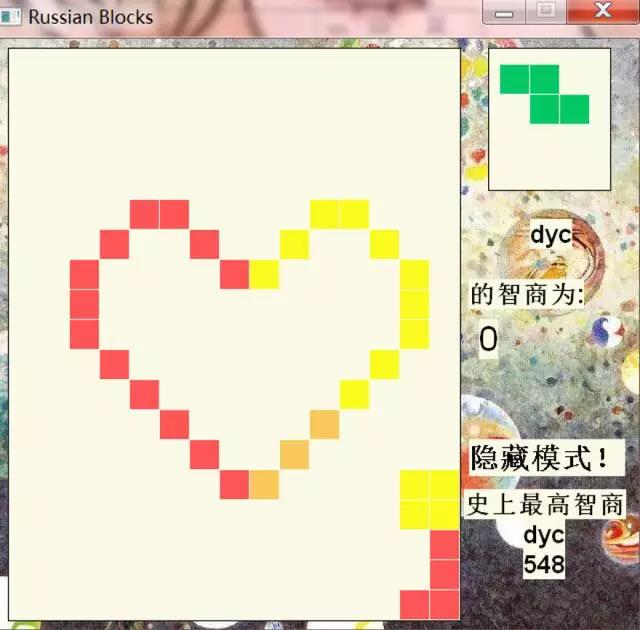 91探花视频