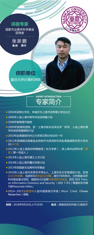 91探花视频
